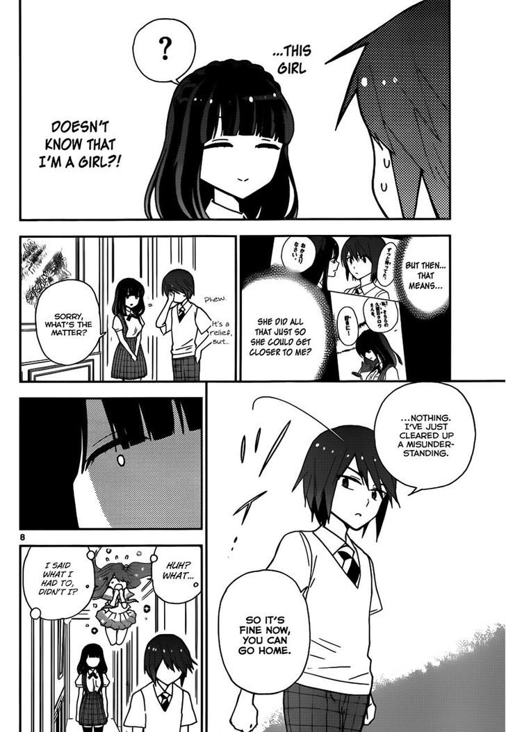 Read Hatsukoi Zombie chapter 17 image 7 on Lezhin