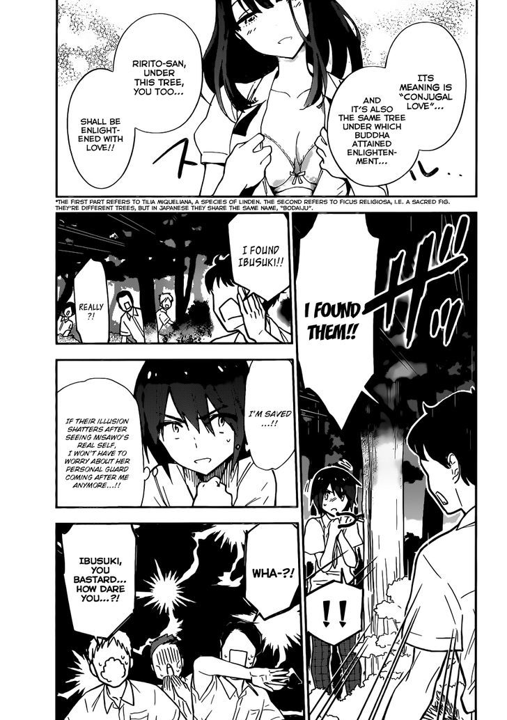 Read Hatsukoi Zombie chapter 18 image 12 on Lezhin