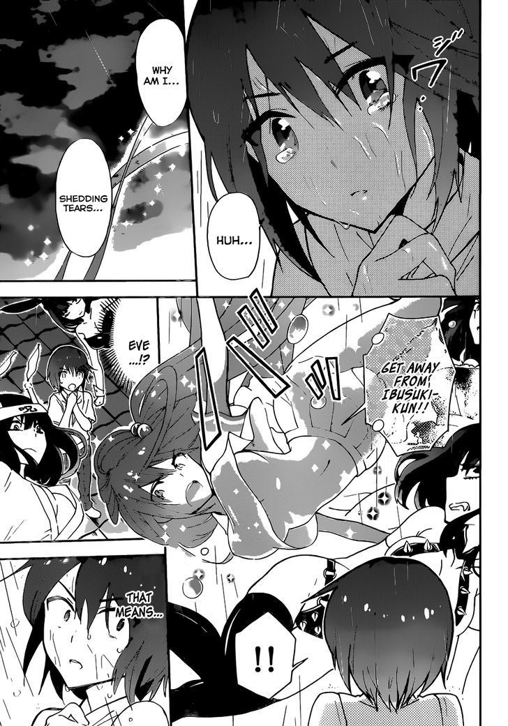 Read Hatsukoi Zombie chapter 18 image 16 on Lezhin