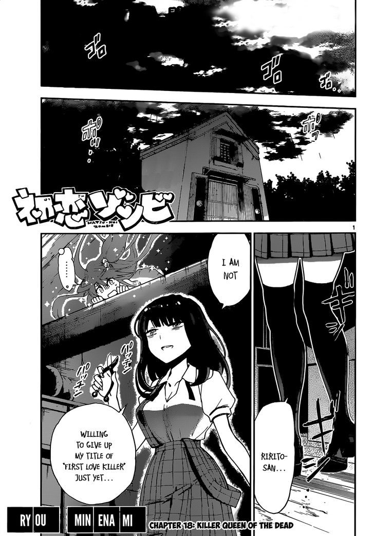 Read Hatsukoi Zombie chapter 18 image 2 on Lezhin