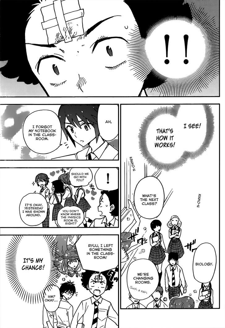 Read Hatsukoi Zombie chapter 2 image 23 on Lezhin