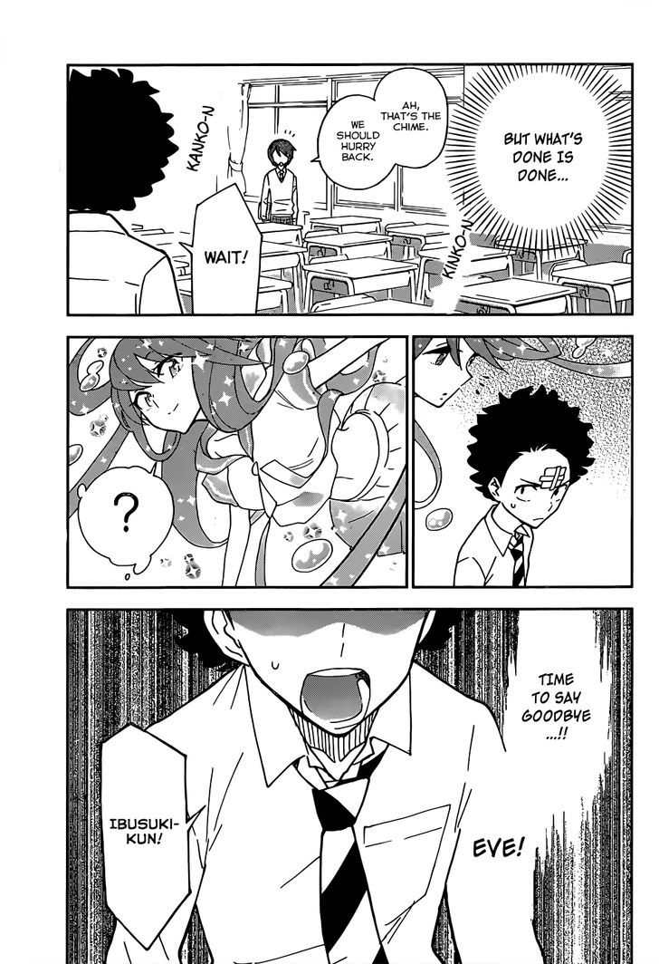 Read Hatsukoi Zombie chapter 2 image 27 on Lezhin