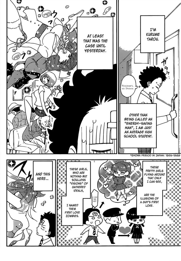 Read Hatsukoi Zombie chapter 2 image 4 on Lezhin