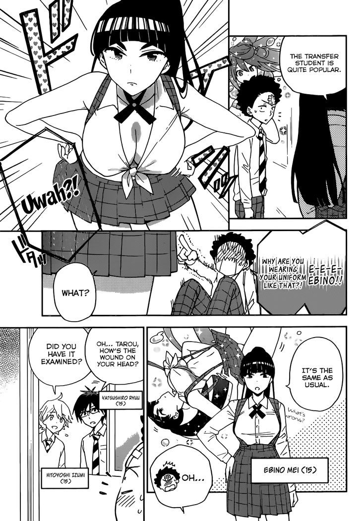 Read Hatsukoi Zombie chapter 2 image 7 on Lezhin