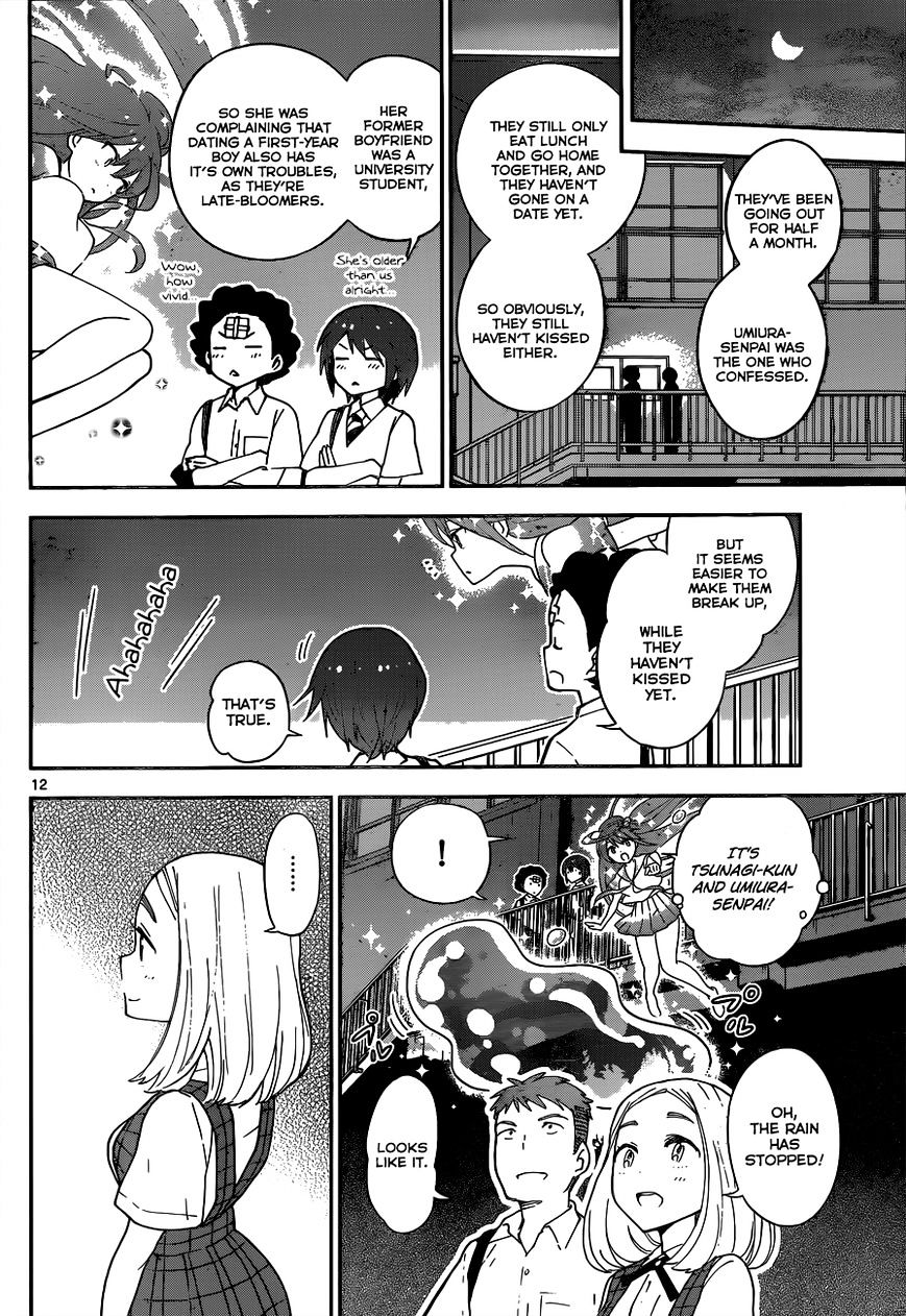 Read Hatsukoi Zombie chapter 23 image 13 on Lezhin