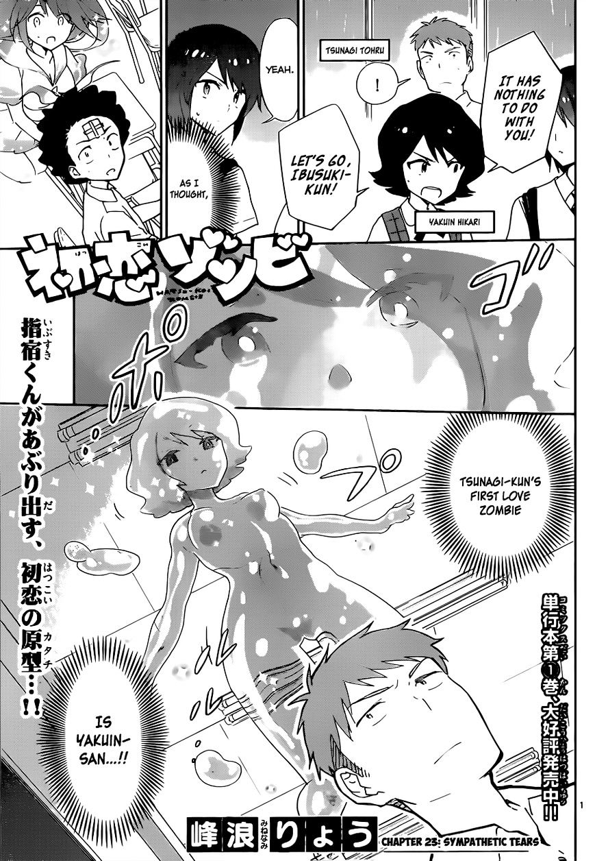 Read Hatsukoi Zombie chapter 23 image 2 on Lezhin