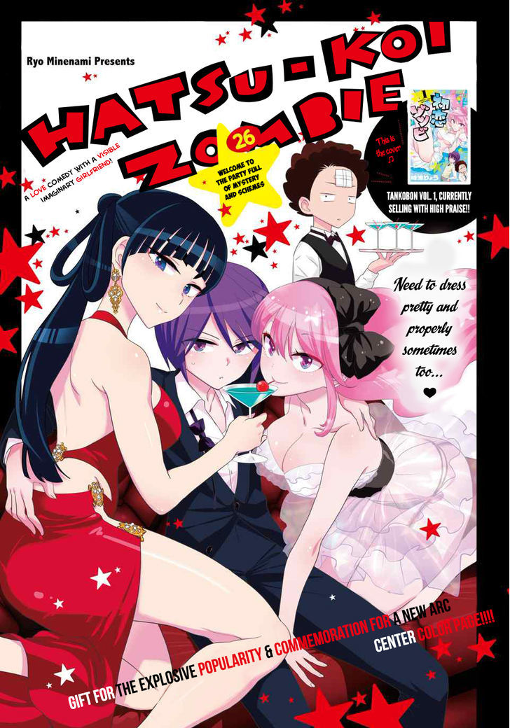 Read Hatsukoi Zombie chapter 26 image 1 on Lezhin