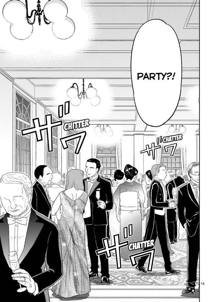 Read Hatsukoi Zombie chapter 26 image 14 on Lezhin