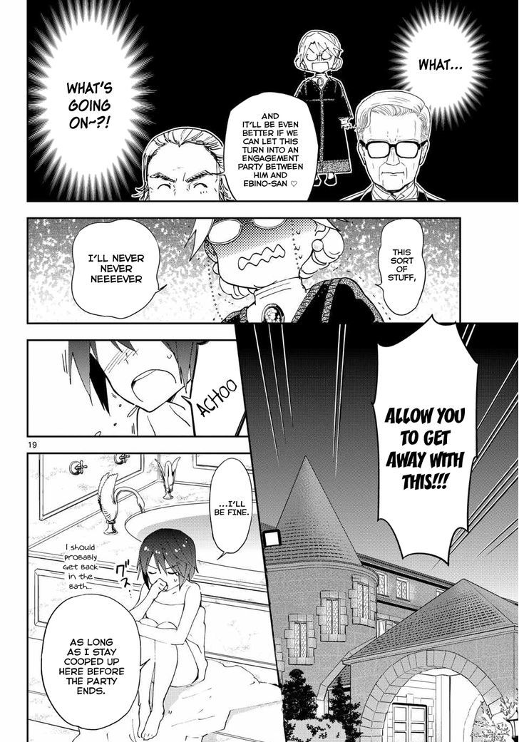 Read Hatsukoi Zombie chapter 26 image 19 on Lezhin