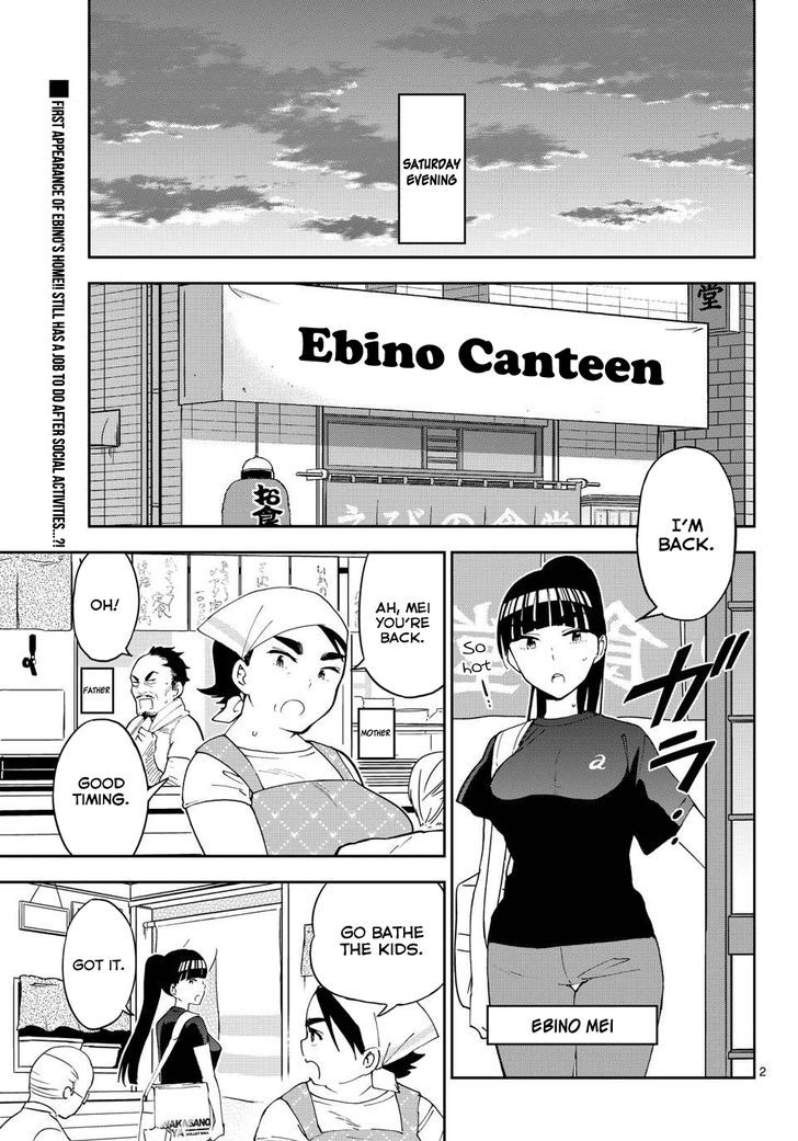 Read Hatsukoi Zombie chapter 26 image 2 on Lezhin