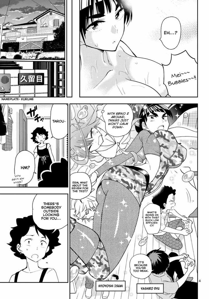 Read Hatsukoi Zombie chapter 26 image 4 on Lezhin