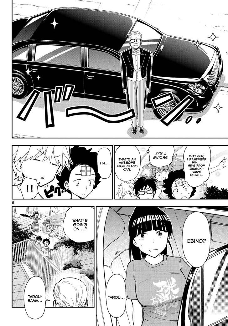 Read Hatsukoi Zombie chapter 26 image 5 on Lezhin
