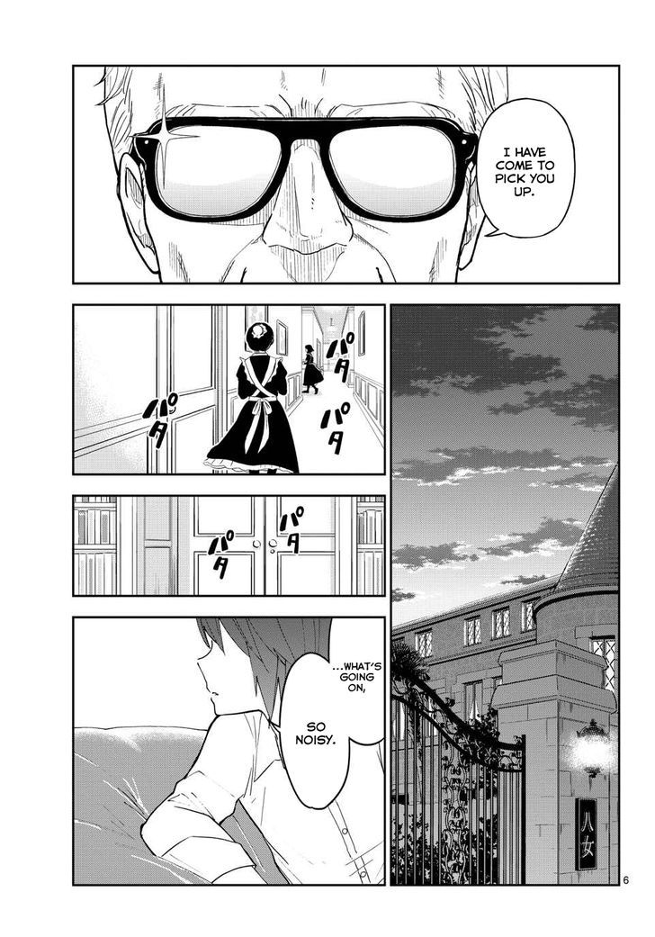 Read Hatsukoi Zombie chapter 26 image 6 on Lezhin