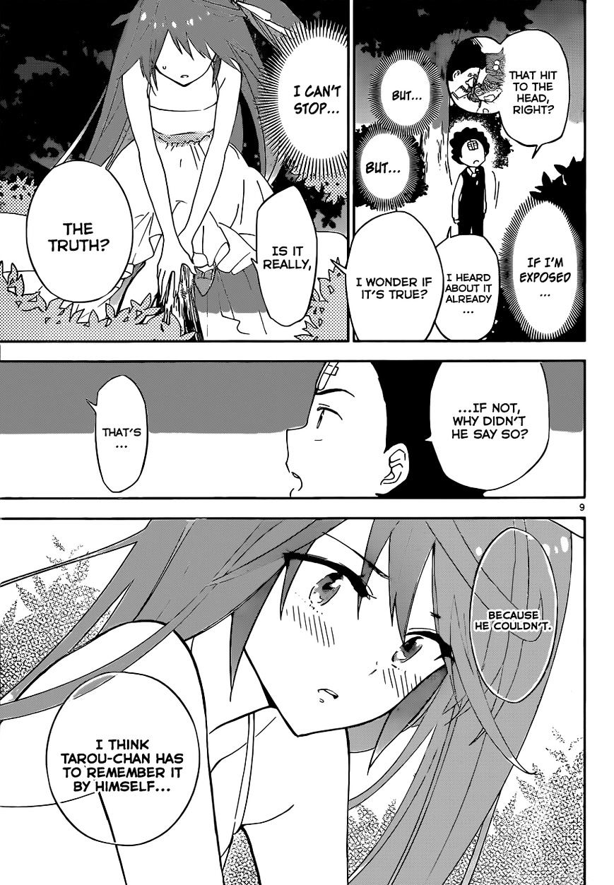 Read Hatsukoi Zombie chapter 28 image 9 on Lezhin