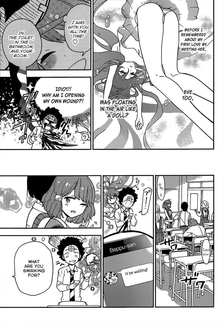 Read Hatsukoi Zombie chapter 3 image 12 on Lezhin
