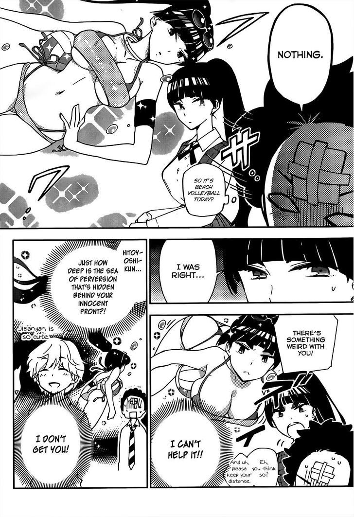 Read Hatsukoi Zombie chapter 3 image 13 on Lezhin