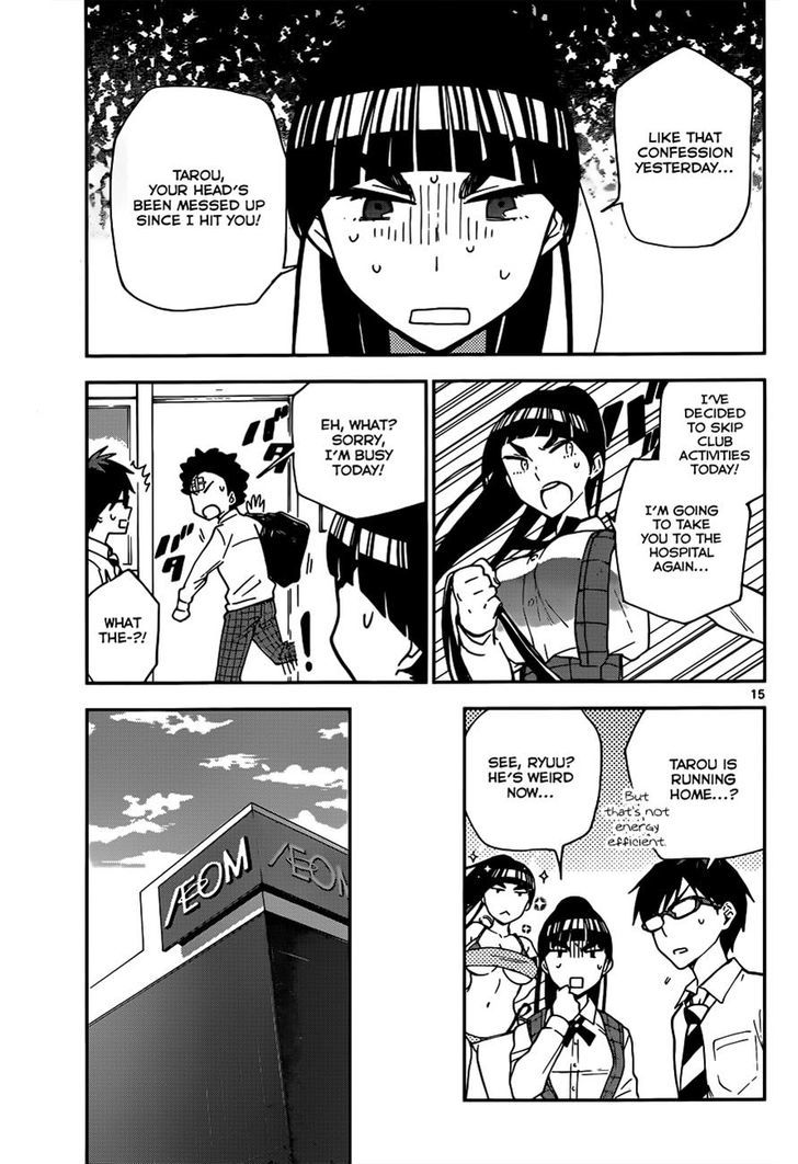 Read Hatsukoi Zombie chapter 3 image 14 on Lezhin