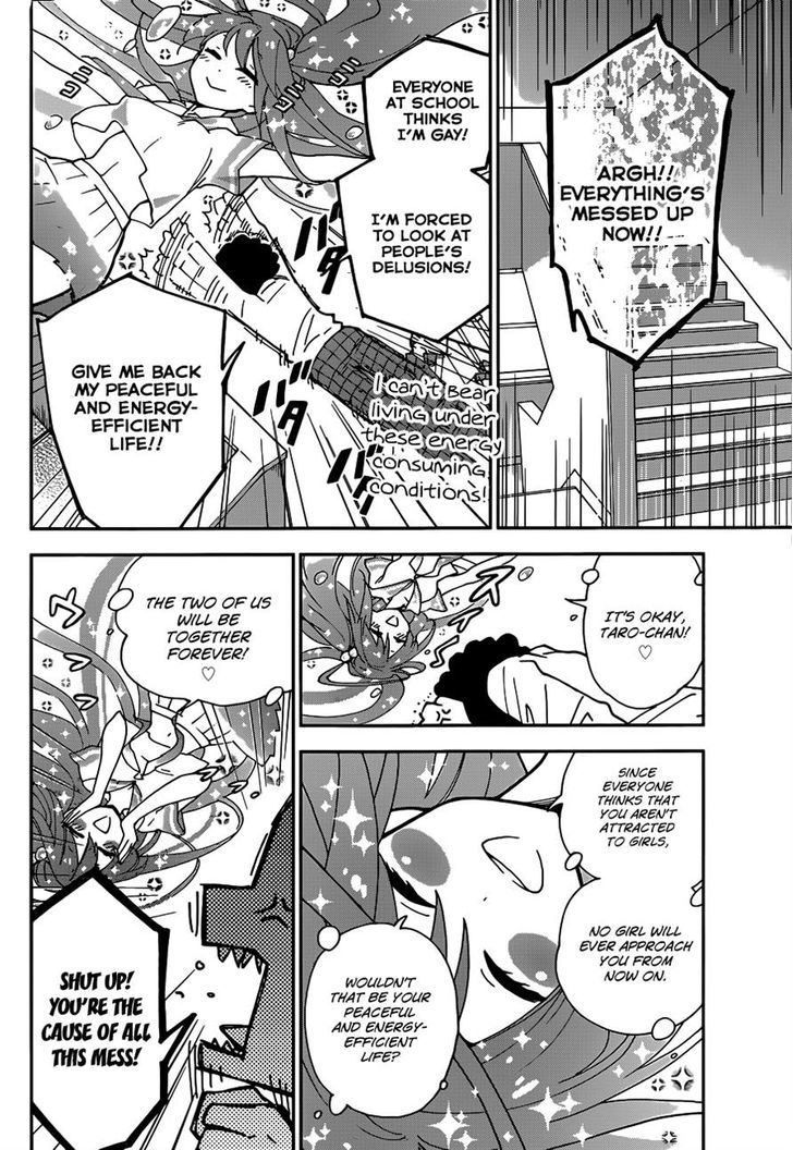 Read Hatsukoi Zombie chapter 3 image 5 on Lezhin