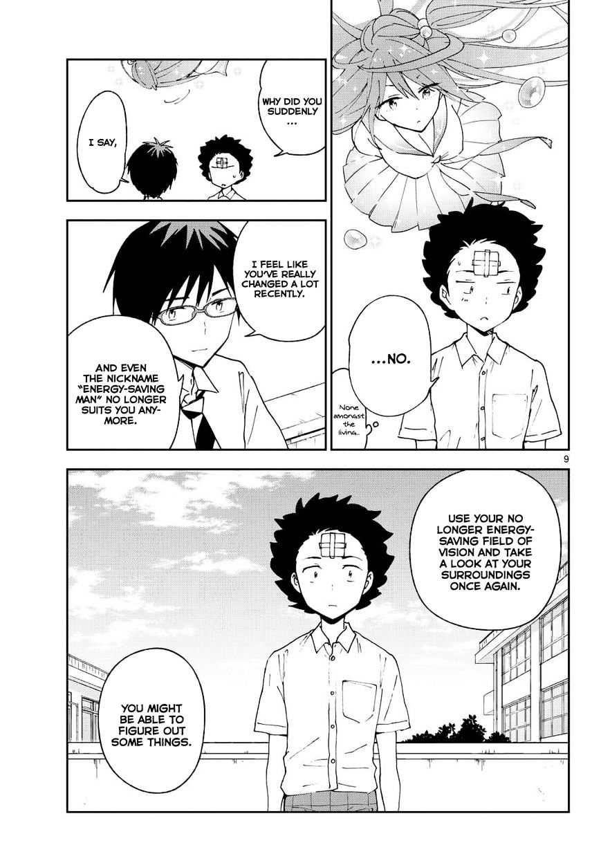 Read Hatsukoi Zombie chapter 30 image 10 on Lezhin