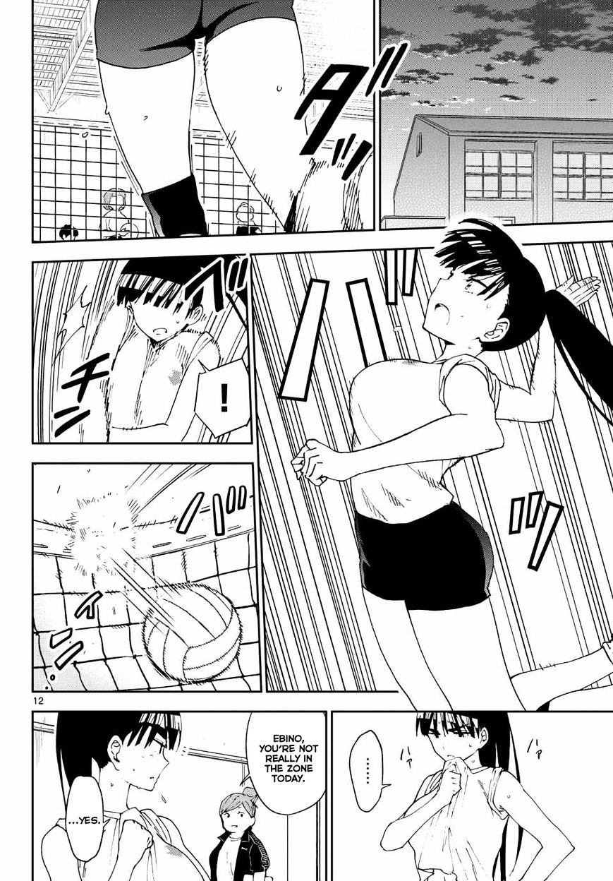 Read Hatsukoi Zombie chapter 30 image 13 on Lezhin