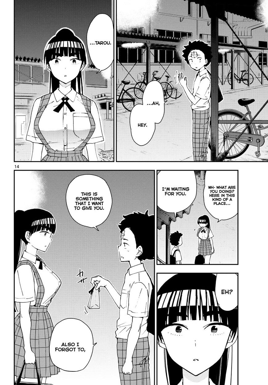 Read Hatsukoi Zombie chapter 30 image 15 on Lezhin