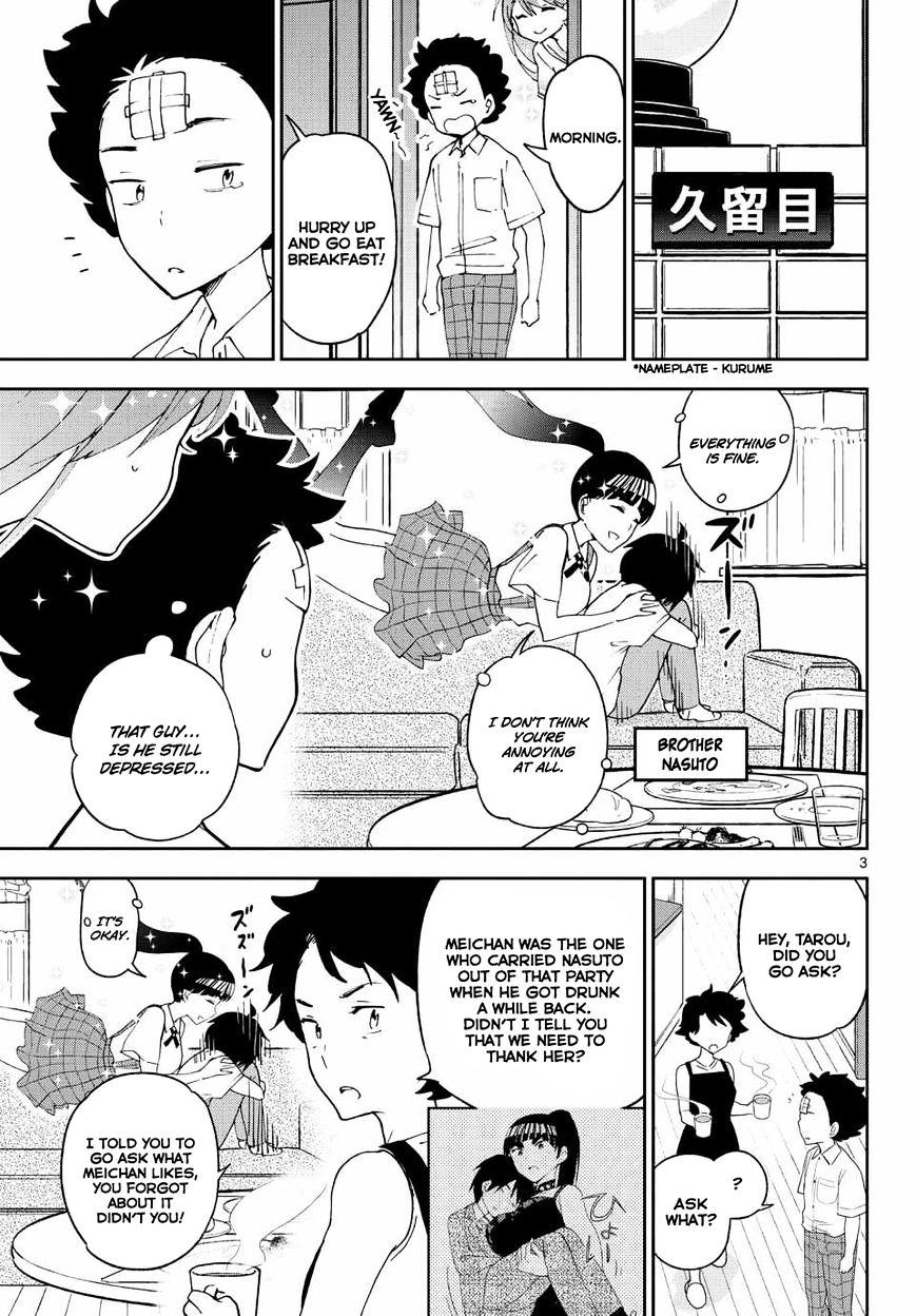 Read Hatsukoi Zombie chapter 30 image 4 on Lezhin