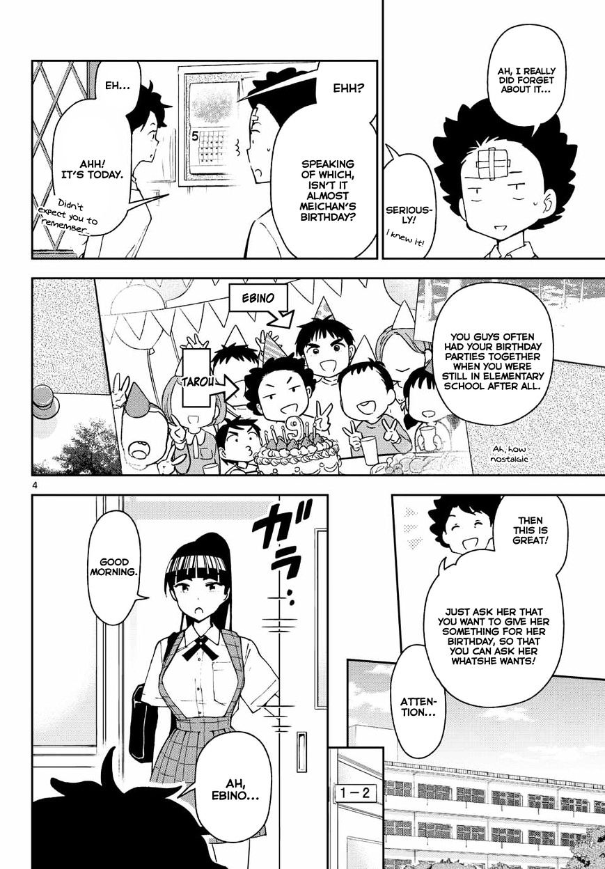 Read Hatsukoi Zombie chapter 30 image 5 on Lezhin
