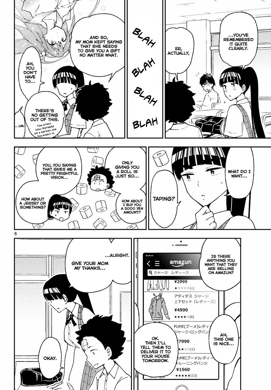 Read Hatsukoi Zombie chapter 30 image 7 on Lezhin