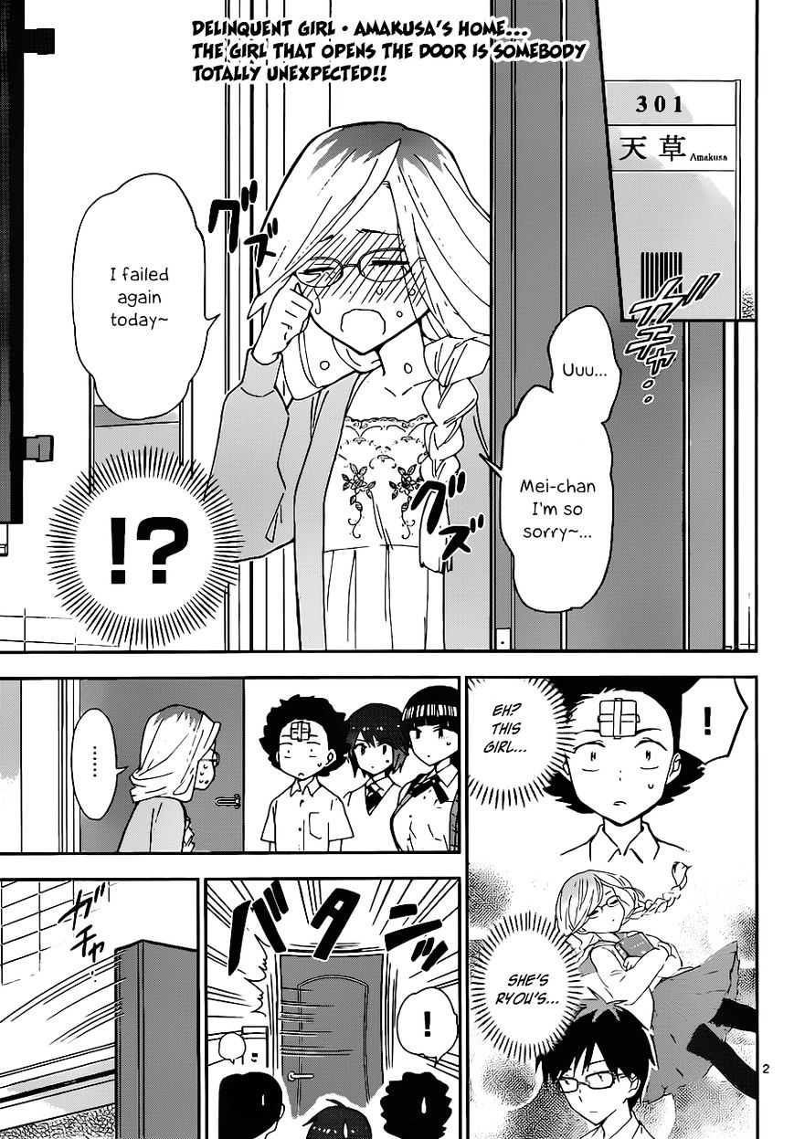 Read Hatsukoi Zombie chapter 32 image 1 on Lezhin