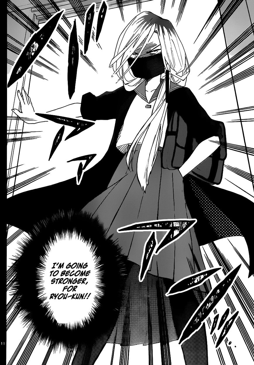 Read Hatsukoi Zombie chapter 32 image 10 on Lezhin