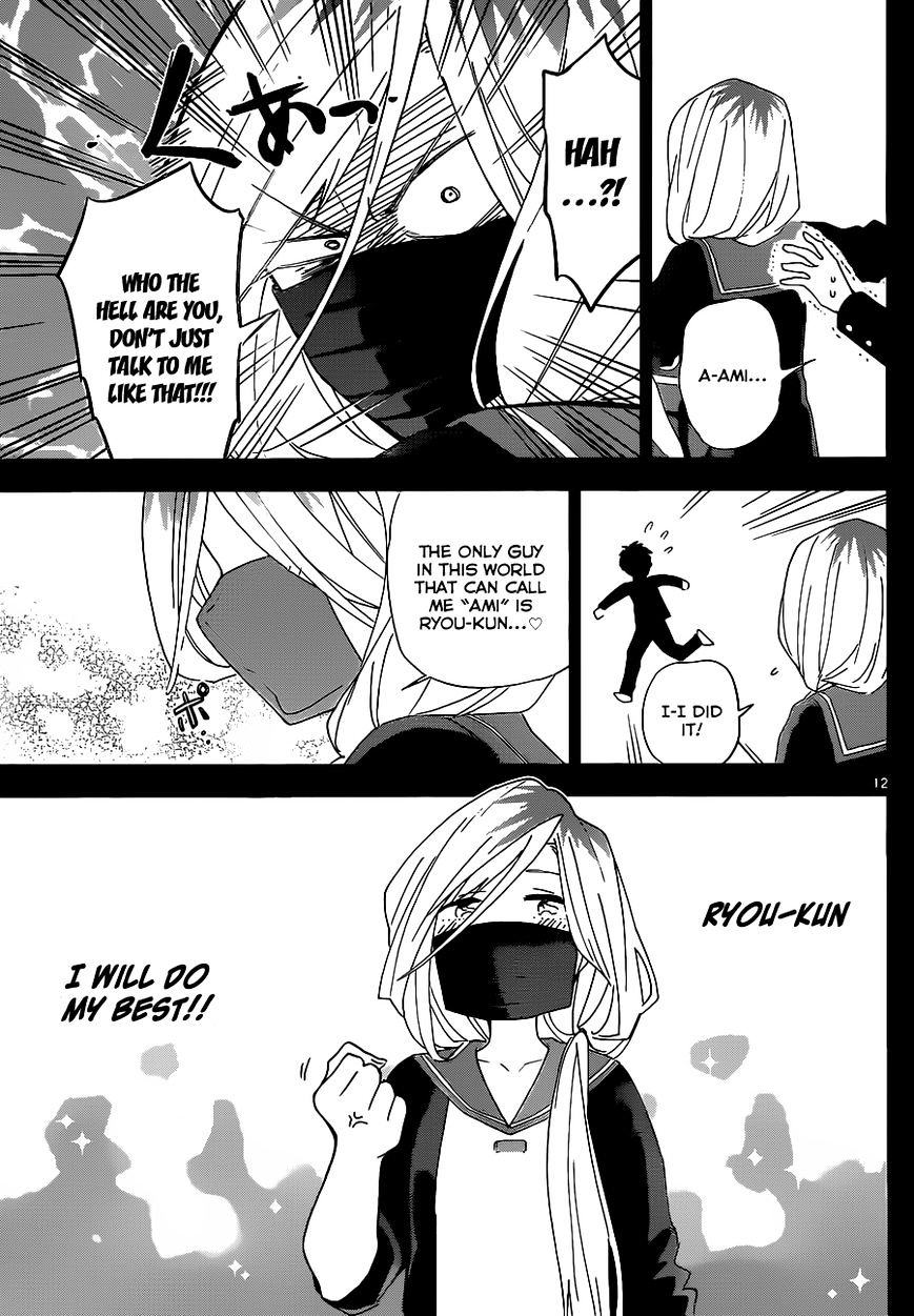 Read Hatsukoi Zombie chapter 32 image 11 on Lezhin