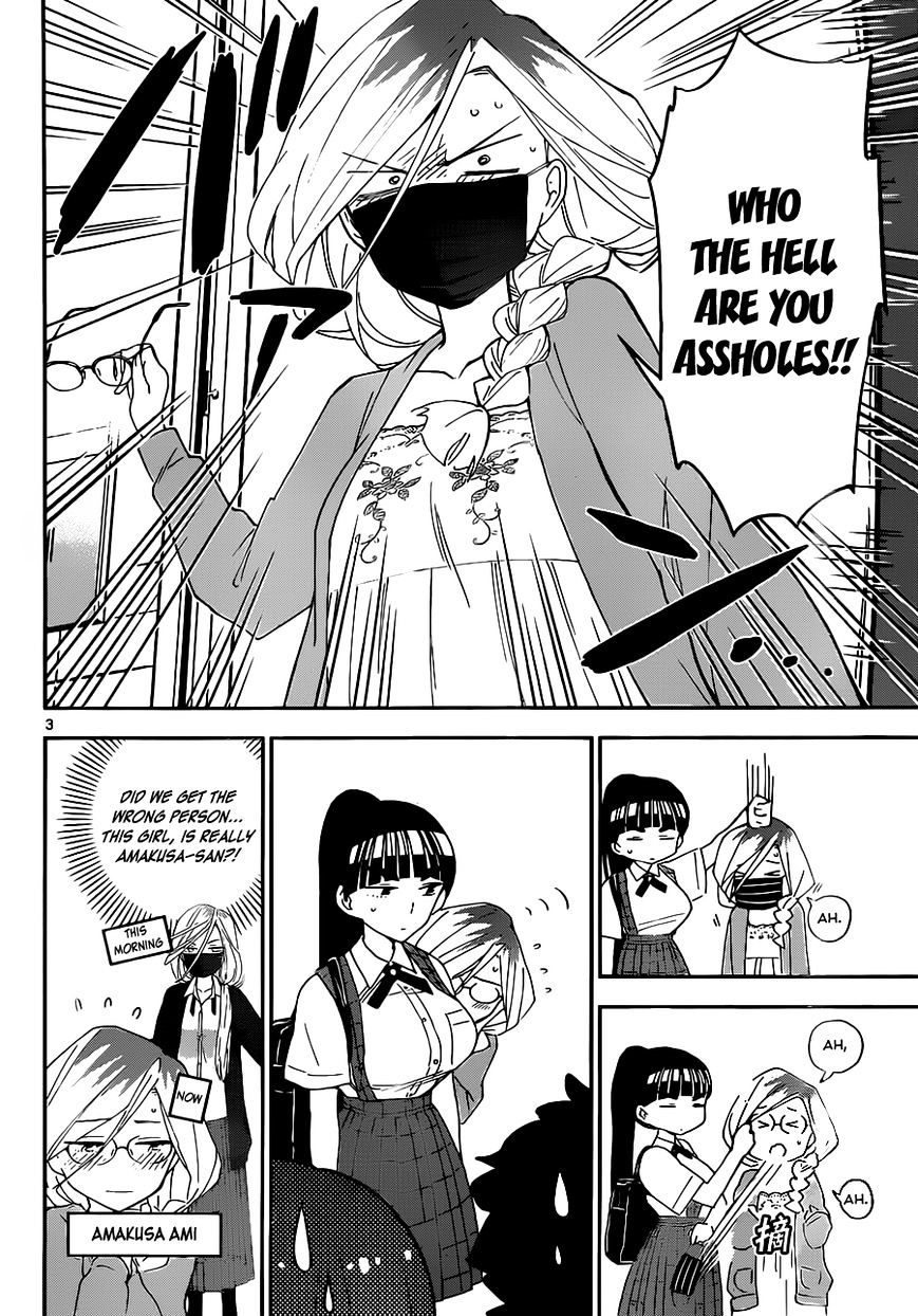 Read Hatsukoi Zombie chapter 32 image 2 on Lezhin
