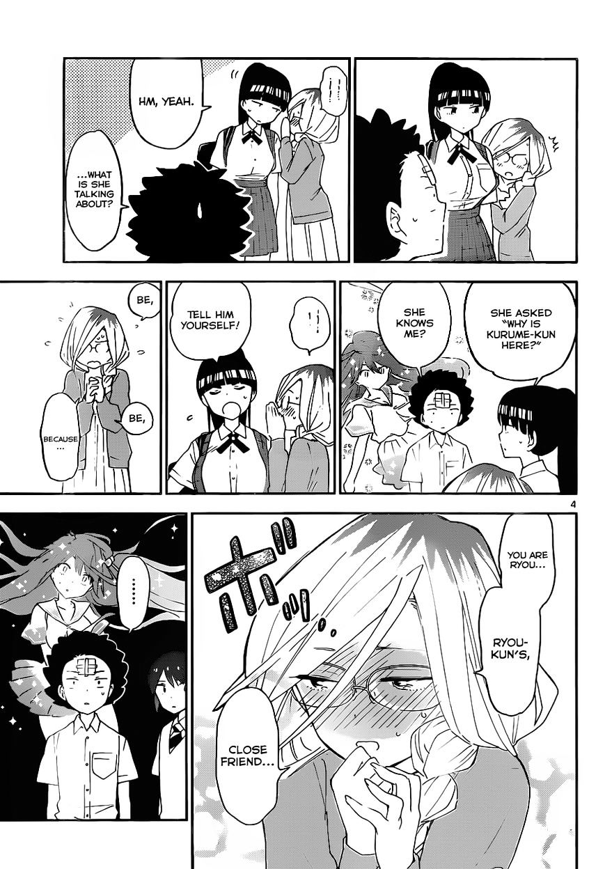 Read Hatsukoi Zombie chapter 32 image 3 on Lezhin