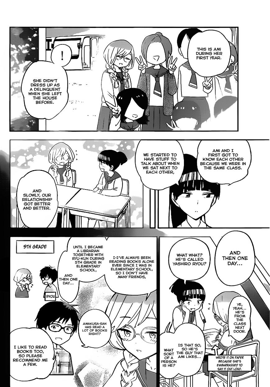Read Hatsukoi Zombie chapter 32 image 6 on Lezhin