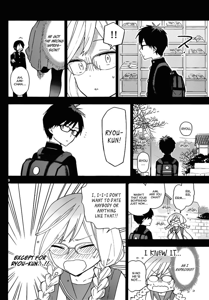 Read Hatsukoi Zombie chapter 32 image 8 on Lezhin