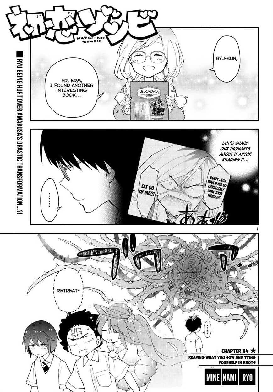 Read Hatsukoi Zombie chapter 34 image 0 on Lezhin