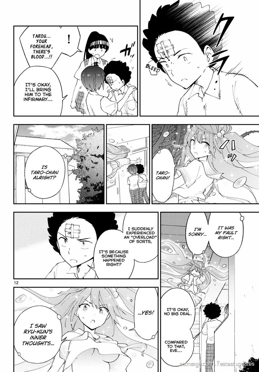 Read Hatsukoi Zombie chapter 34 image 11 on Lezhin