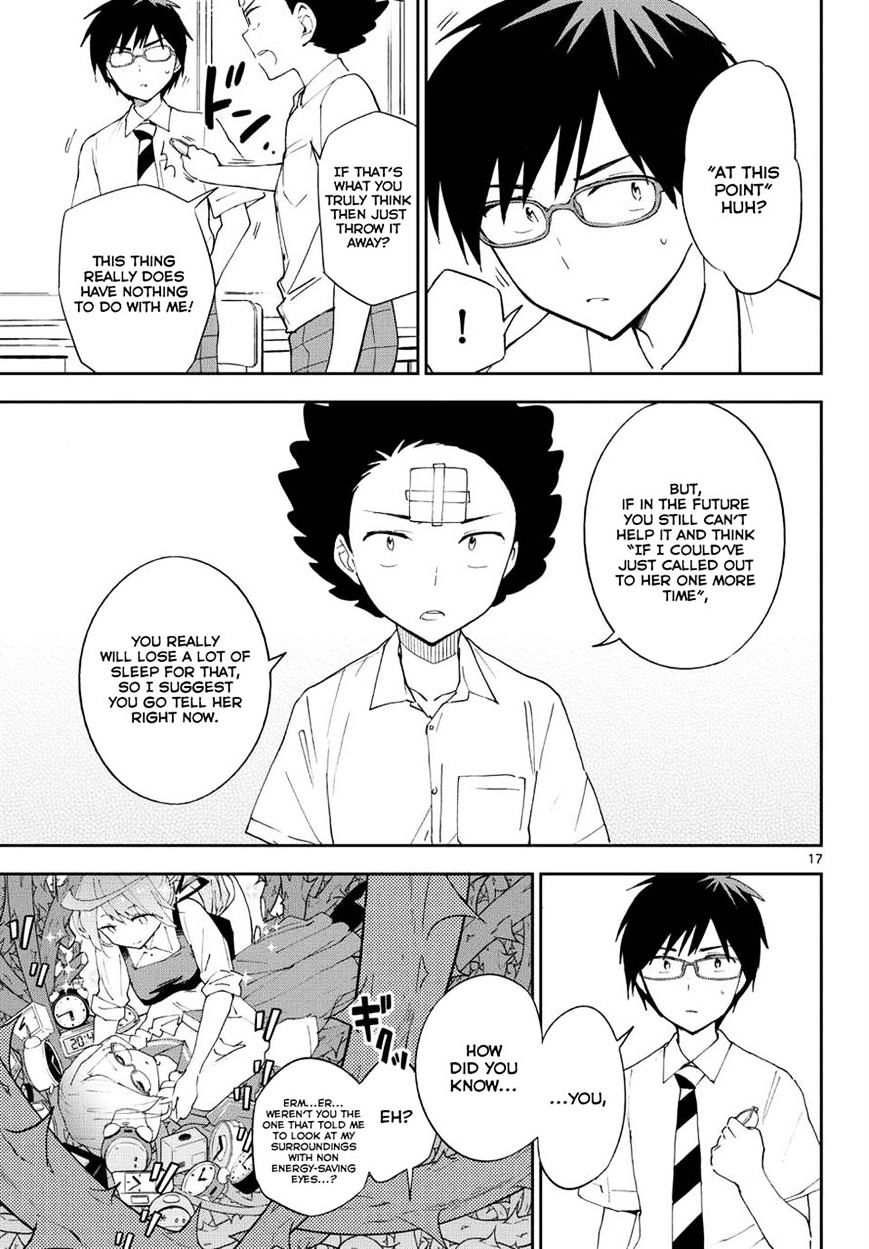 Read Hatsukoi Zombie chapter 34 image 16 on Lezhin