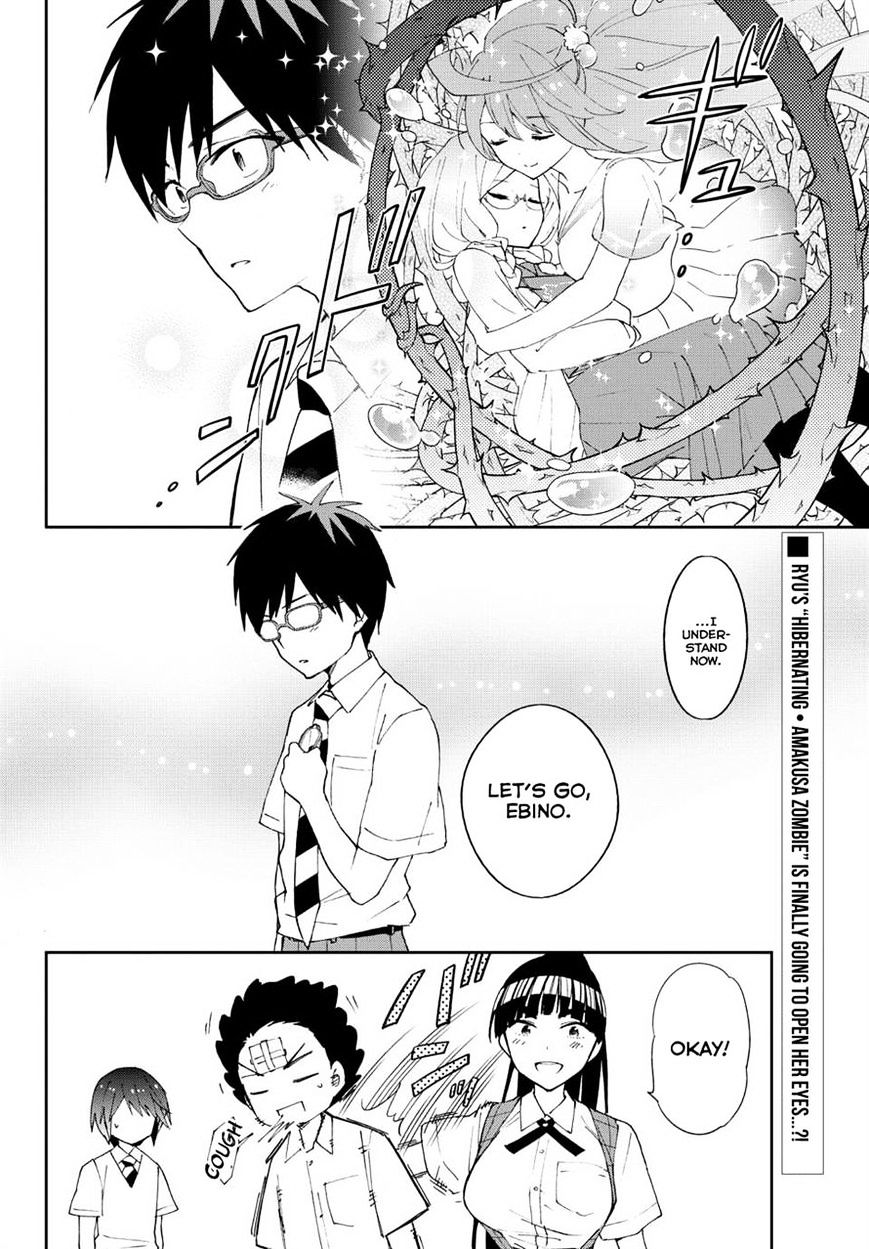 Read Hatsukoi Zombie chapter 34 image 17 on Lezhin