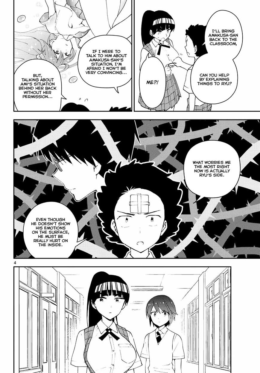 Read Hatsukoi Zombie chapter 34 image 3 on Lezhin