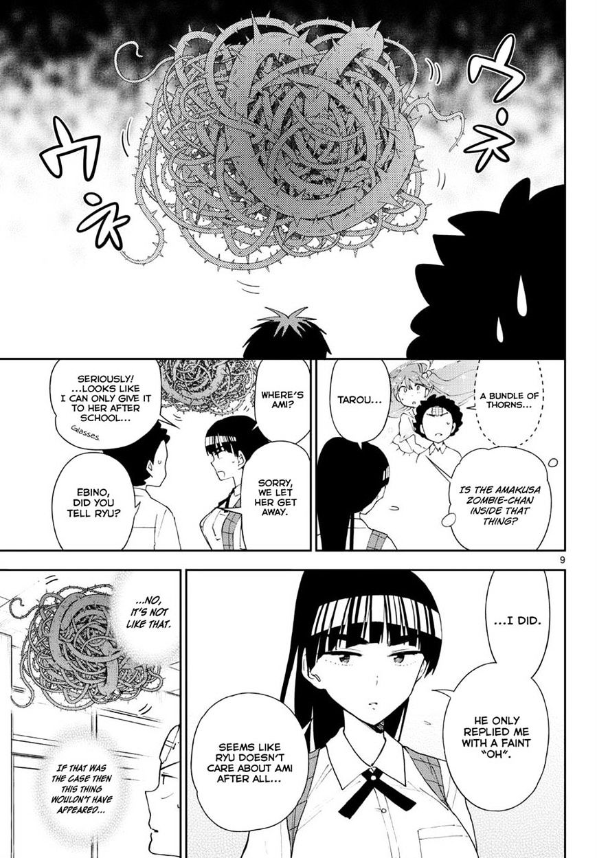 Read Hatsukoi Zombie chapter 34 image 8 on Lezhin