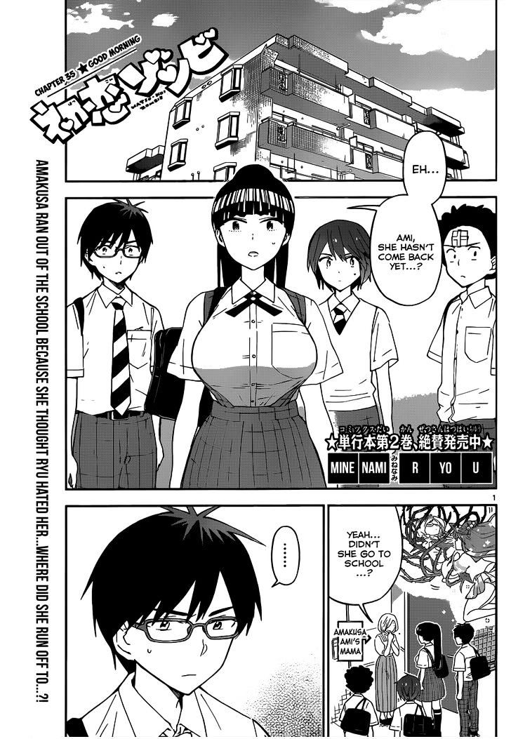 Read Hatsukoi Zombie chapter 35 image 0 on Lezhin