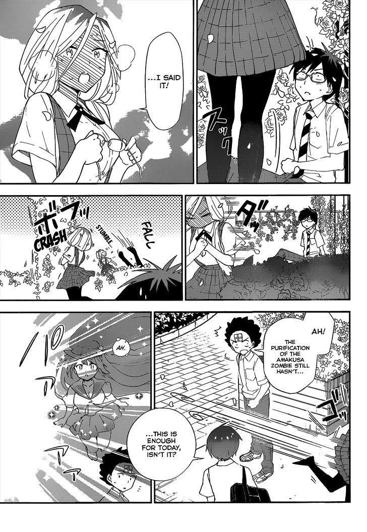 Read Hatsukoi Zombie chapter 35 image 14 on Lezhin