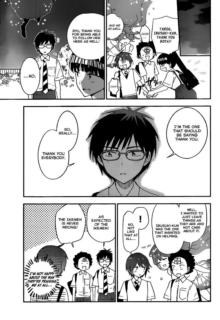 Read Hatsukoi Zombie chapter 35 image 16 on Lezhin