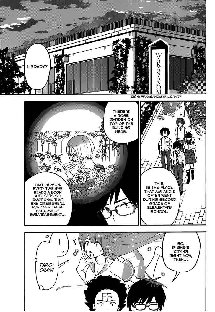 Read Hatsukoi Zombie chapter 35 image 2 on Lezhin