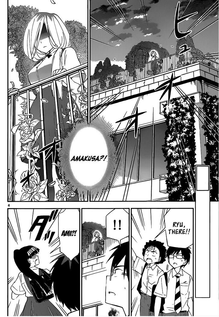 Read Hatsukoi Zombie chapter 35 image 3 on Lezhin
