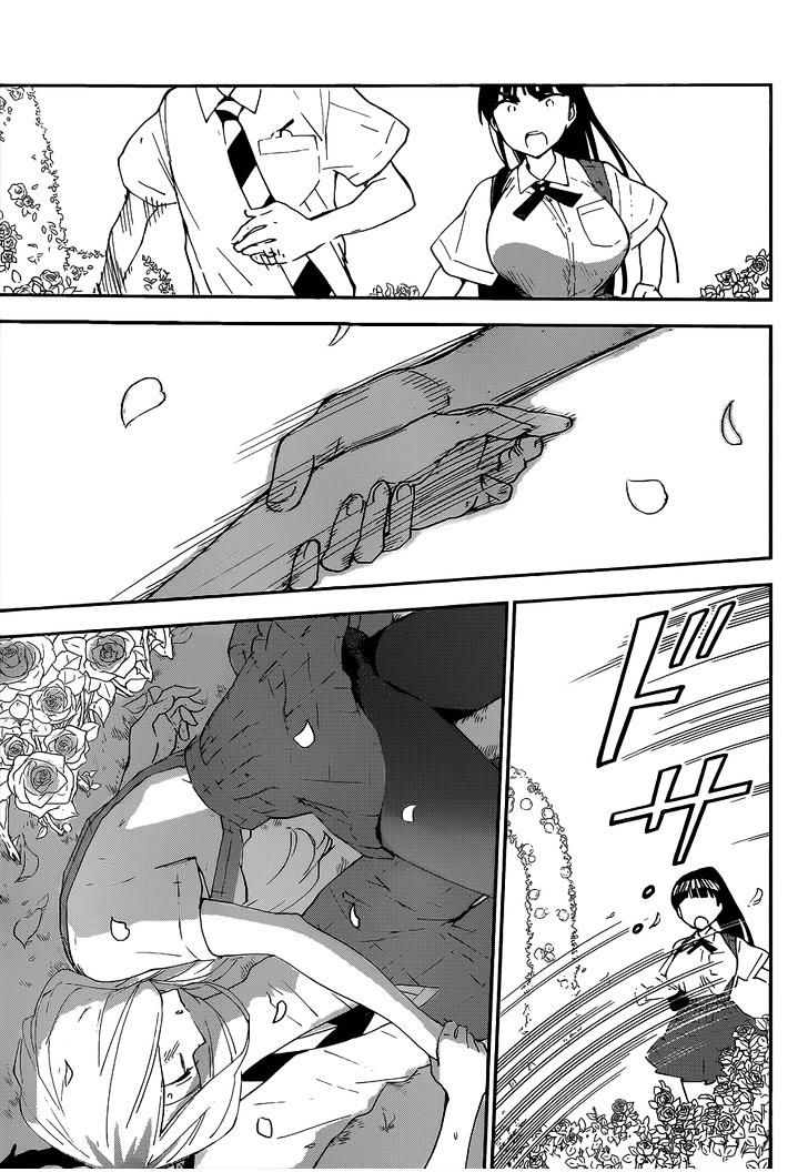 Read Hatsukoi Zombie chapter 35 image 6 on Lezhin