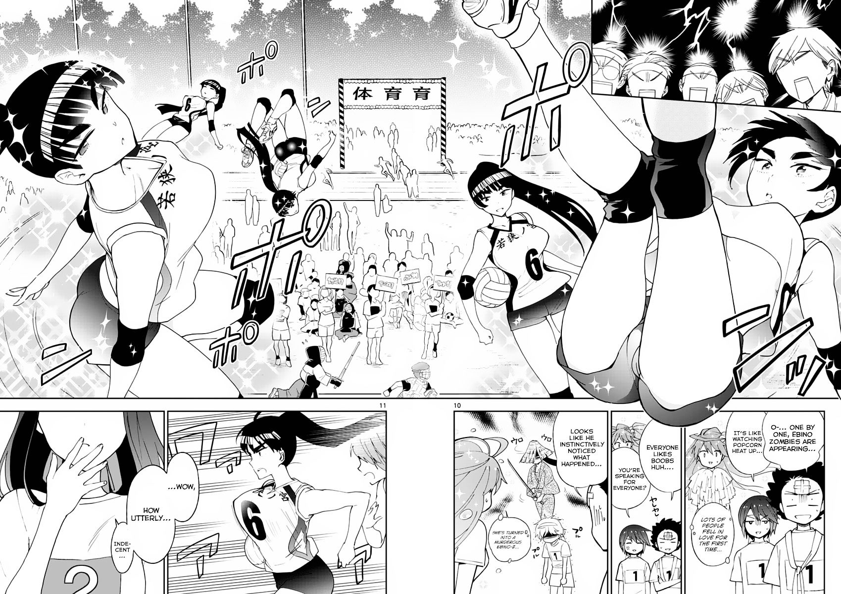 Read Hatsukoi Zombie chapter 36 image 10 on Lezhin