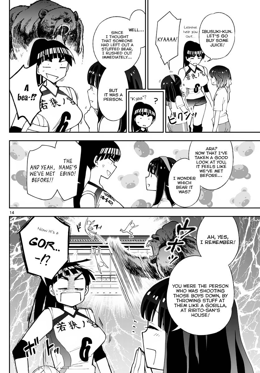 Read Hatsukoi Zombie chapter 36 image 13 on Lezhin