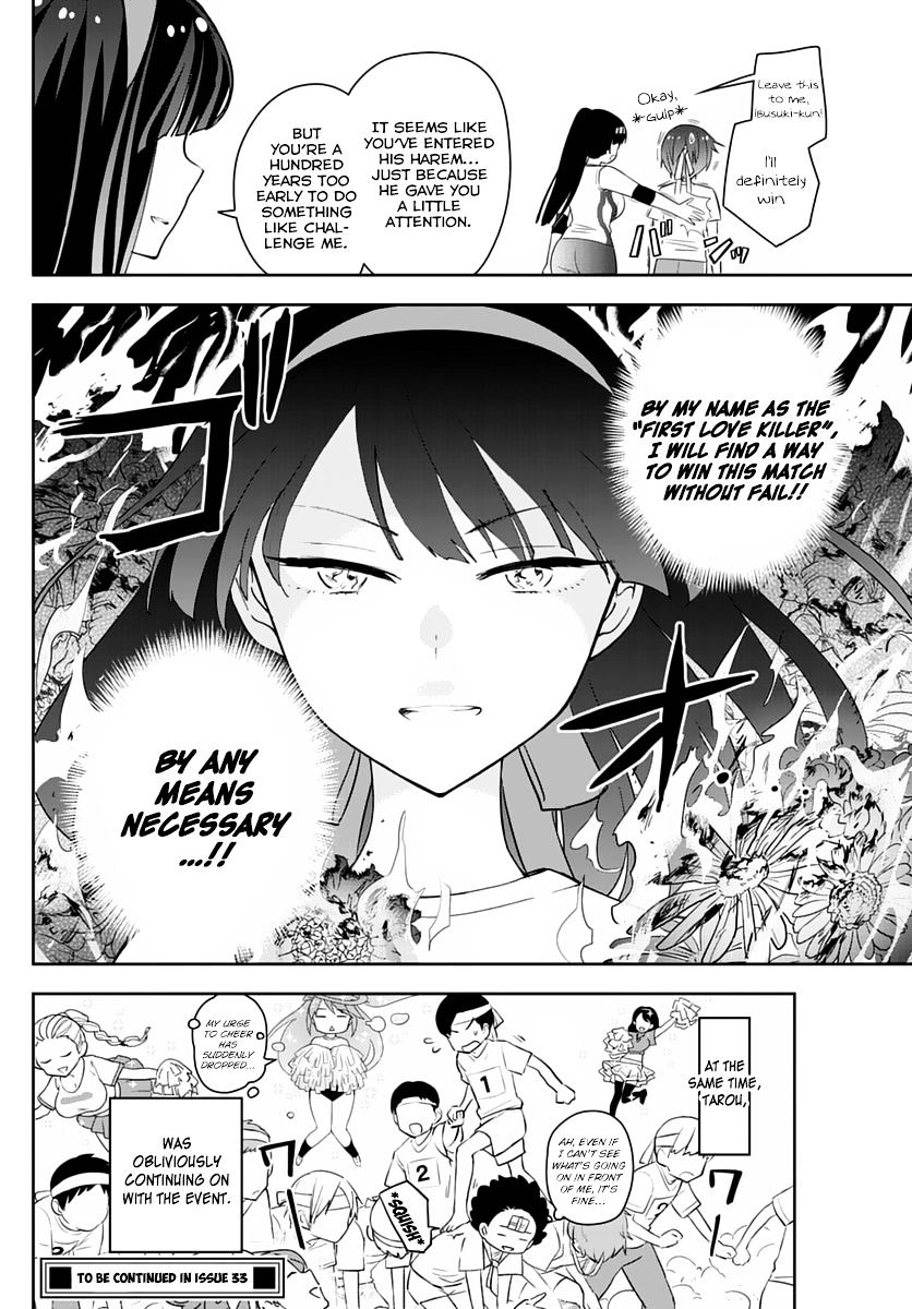 Read Hatsukoi Zombie chapter 36 image 17 on Lezhin